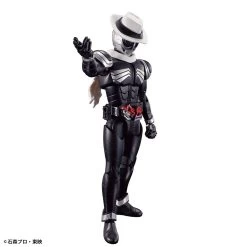 Bandai Kamen Rider Figure-rise Standard Kamen Rider Skull Model Kit 18 Bandai Kamen Rider Figure-rise Standard Kamen Rider Skull Model Kit -Toy Model Store 156 5085 o 1gd2jkra81r381c2l1q0j97fc22i