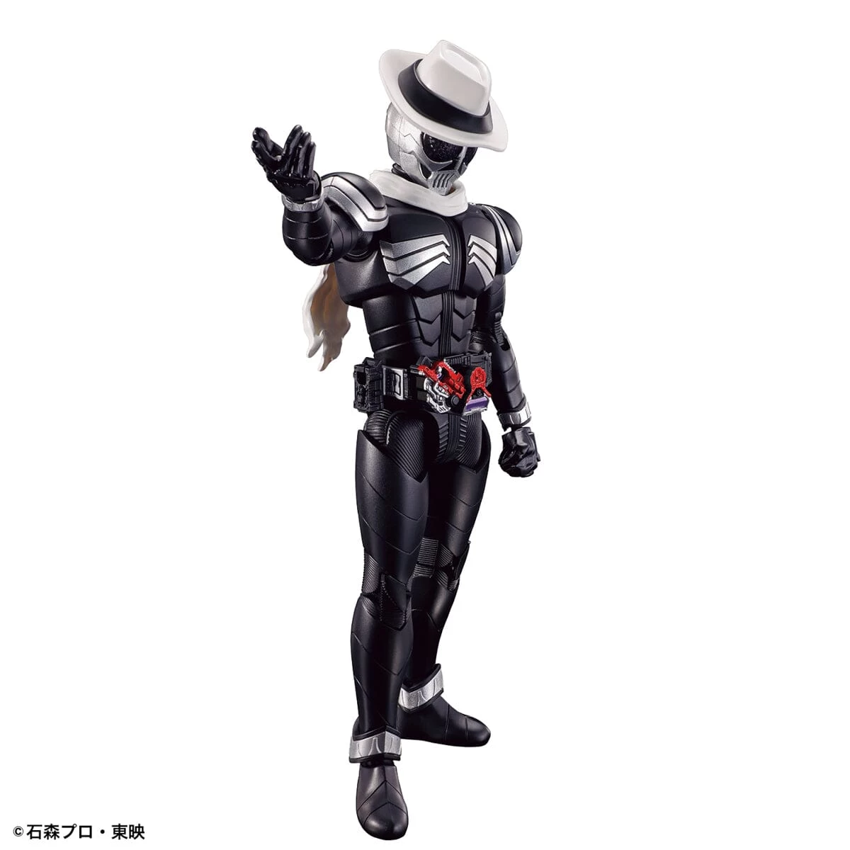 Bandai Kamen Rider Figure-rise Standard Kamen Rider Skull Model Kit 7 Bandai Kamen Rider Figure-rise Standard Kamen Rider Skull Model Kit - Image 5