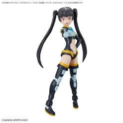 Bandai 30 Minutes Sisters Option Hair Style Parts Vol.7 Set Of 4 Accessory Kits -Toy Model Store 156 5230 o 1gpmse3994ec5q9189i1eue1ttv2i