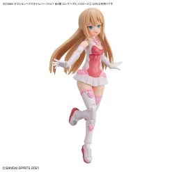 Bandai 30 Minutes Sisters Option Hair Style Parts Vol.7 Set Of 4 Accessory Kits -Toy Model Store 156 5231 o 1gpmsg08rn4713e13e41bh61gnk2i