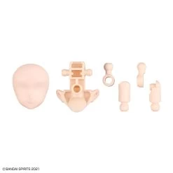 Bandai 30 Minutes Sisters Option Parts Set 7 Evil Costume (Color A) -Toy Model Store 156 5248 o 1grcum9gb2d41emf10u1pq01d7f2i