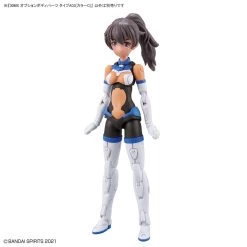 Bandai 30 Minutes Sisters Option Body Parts Type A03 (Color C) -Toy Model Store 156 5291 o 1h115aaovv4s149cis11eq2d9l2i