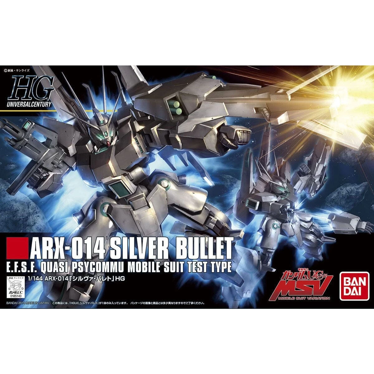 Bandai HGUC 1/144 #170 Silver Bullet 4 Bandai HGUC 1/144 #170 Silver Bullet - Image 2