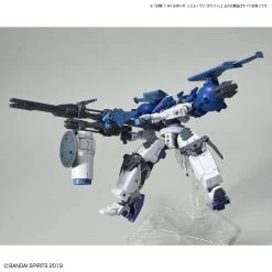 Bandai 30 Minutes Missions #31 BEXM-14T (Cielnova White) Model Kit -Toy Model Store 157 3985 s 7wsndknzi5yvk97u0po7esn4hsny