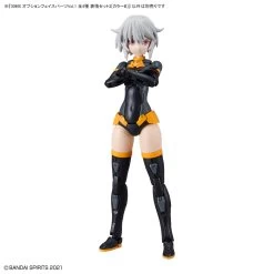 Bandai 30 Minutes Sisters Option Face Parts Vol.1 Set Of 4 Accessory Kits -Toy Model Store 157 4491 o 1fu3lvfa119b1191ojvslkt1be92n