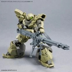 Bandai 30 Minutes Missions Customize Weapons (Gatling Unit) Weapon Set -Toy Model Store 157 5035 o 1g4rvjvge36rlm11cbc1oth17aj2n