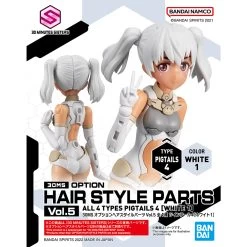 Bandai 30 Minutes Sisters Option Hair Style Parts Vol. 5 Set Of 4 Accessory Kits -Toy Model Store 157 5038 o 1g6001f9jiip1l8k1aqv242ra2n