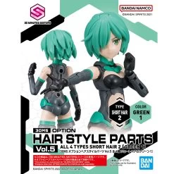 Bandai 30 Minutes Sisters Option Hair Style Parts Vol. 5 Set Of 4 Accessory Kits -Toy Model Store 157 5039 o 1g6003unlals11miotr10b5um2n