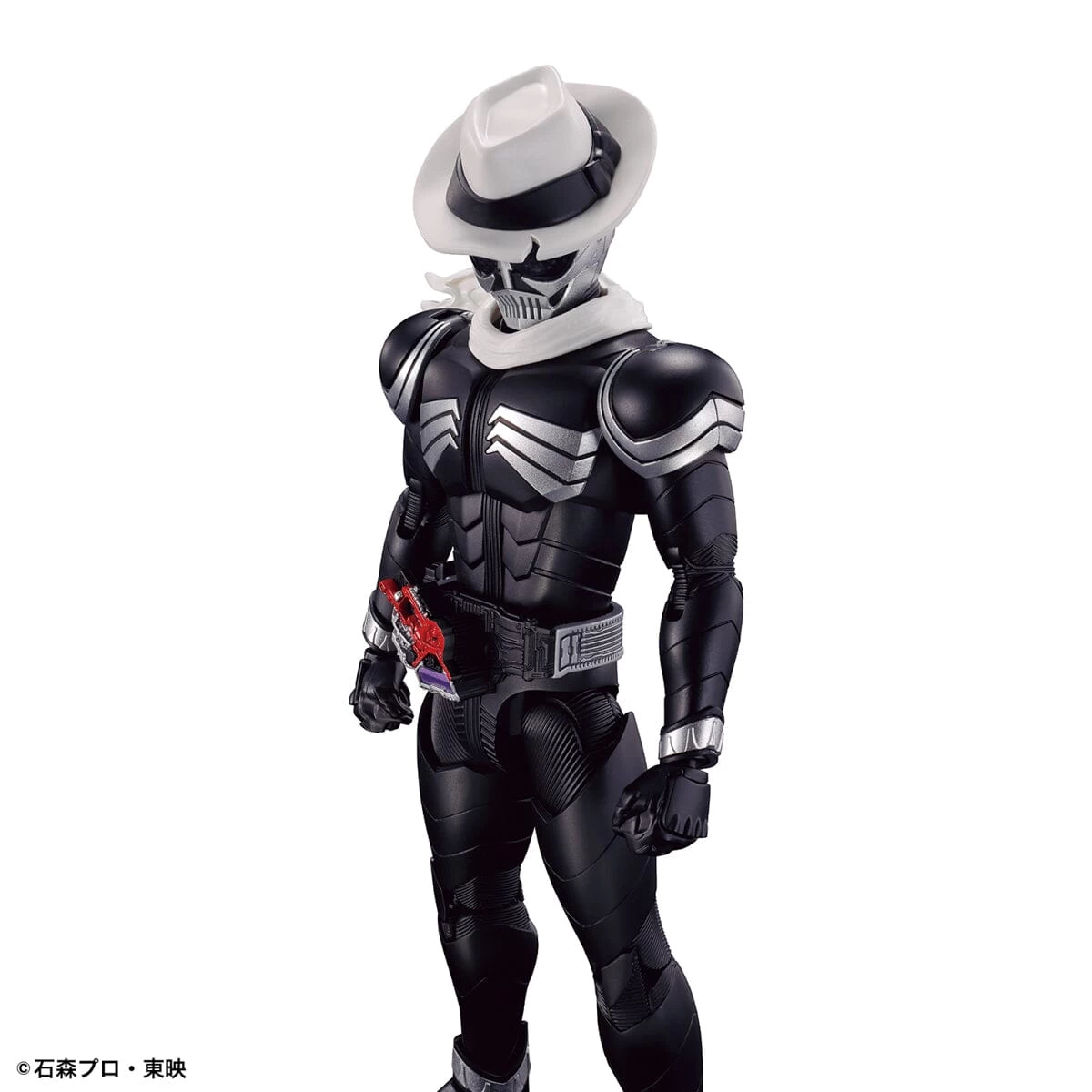 Bandai Kamen Rider Figure-rise Standard Kamen Rider Skull Model Kit 8 Bandai Kamen Rider Figure-rise Standard Kamen Rider Skull Model Kit - Image 6