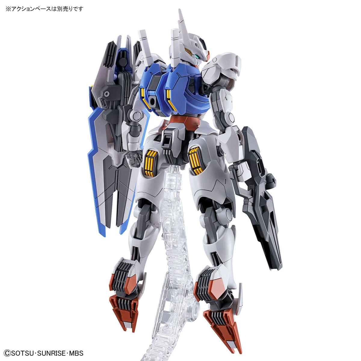 Bandai HGTWFM 1/144 #03 Gundam Aerial 8 Bandai HGTWFM 1/144 #03 Gundam Aerial - Image 6