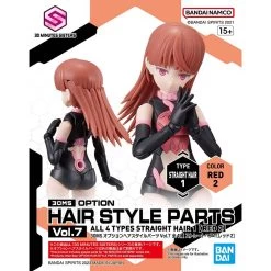 Bandai 30 Minutes Sisters Option Hair Style Parts Vol.7 Set Of 4 Accessory Kits -Toy Model Store 157 5228 o 1gpms9tcqc7n1f8c10j01l1q1ut52n