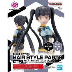 Bandai 30 Minutes Sisters Option Hair Style Parts Vol.7 Set Of 4 Accessory Kits -Toy Model Store 157 5230 o 1gpmse8japfsdcmrvt1ii3djr2n
