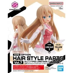 Bandai 30 Minutes Sisters Option Hair Style Parts Vol.7 Set Of 4 Accessory Kits -Toy Model Store 157 5231 o 1gpmsg5bb14r011uv19f51eda33h2n