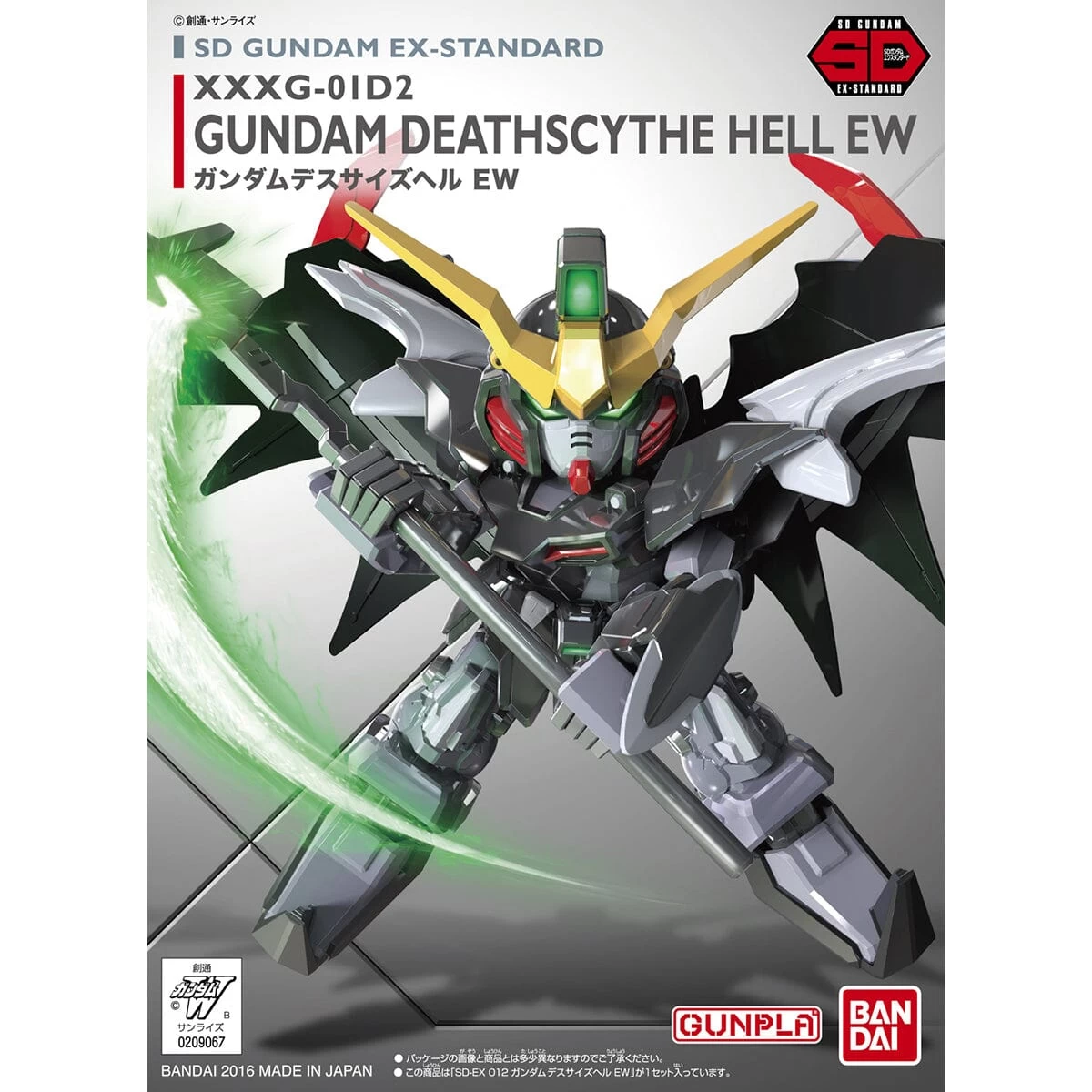 Bandai SD Gundam EX-Standard 012 Gundam Deathscythe (Hell EW) 4 Bandai SD Gundam EX-Standard 012 Gundam Deathscythe (Hell EW) - Image 2