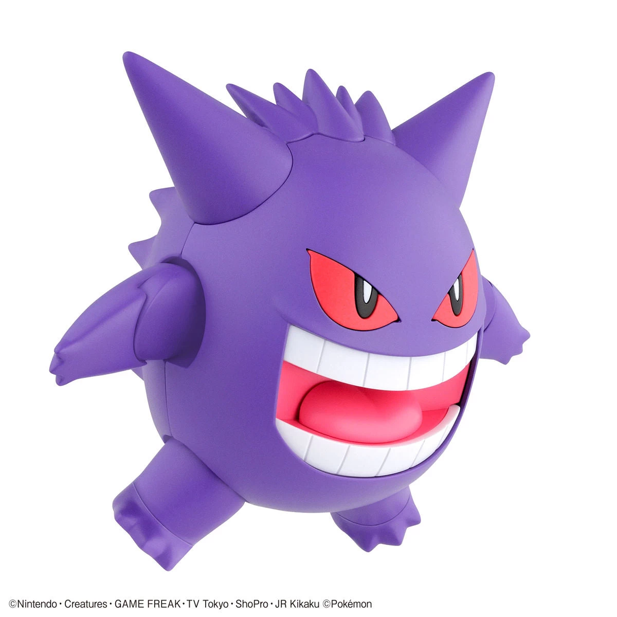 Bandai Pokemon Gengar Model Kit 7 Bandai Pokemon Gengar Model Kit - Image 5