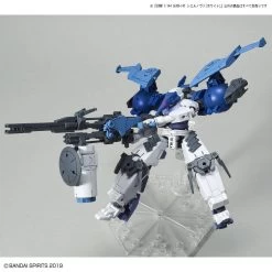 Bandai 30 Minutes Missions #31 BEXM-14T (Cielnova White) Model Kit -Toy Model Store 158 3985 s v0zndhh9havxvg2fiftqty1qniri