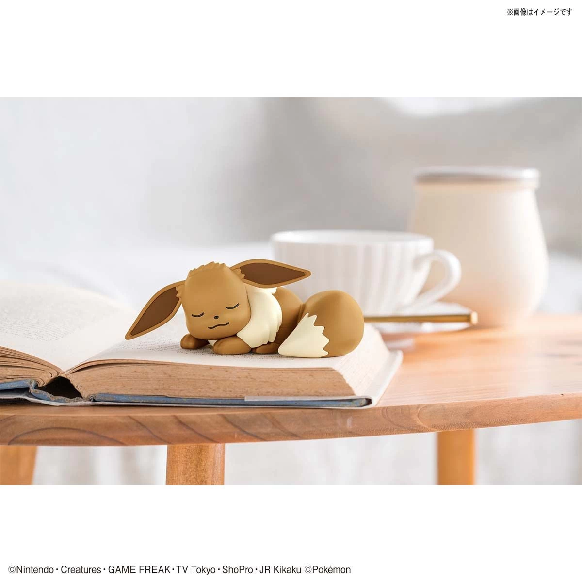 Bandai Pokemon Eevee (Sleeping Pose) 07 Quick Model Kit 8 Bandai Pokemon Eevee (Sleeping Pose) 07 Quick Model Kit - Image 6