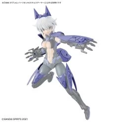 Bandai 30 Minutes Sisters Option Parts 4 Stealth Armor Set 13 Bandai 30 Minutes Sisters Option Parts 4 Stealth Armor Set -Toy Model Store 158 4714 s z7e1ejz4zvgsneofdgo8rvtvgvms