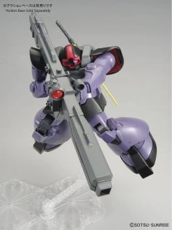 Bandai MG 1/100 Rick Dom (New Ver.) -Toy Model Store 158 4722 s ry72jf2zn4kj8h050y6jn9grz3so