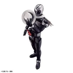 Bandai Kamen Rider Figure-rise Standard Kamen Rider Skull Model Kit 20 Bandai Kamen Rider Figure-rise Standard Kamen Rider Skull Model Kit -Toy Model Store 158 5085 o 1gd2jl16srst15j2118816fc1jmt2s