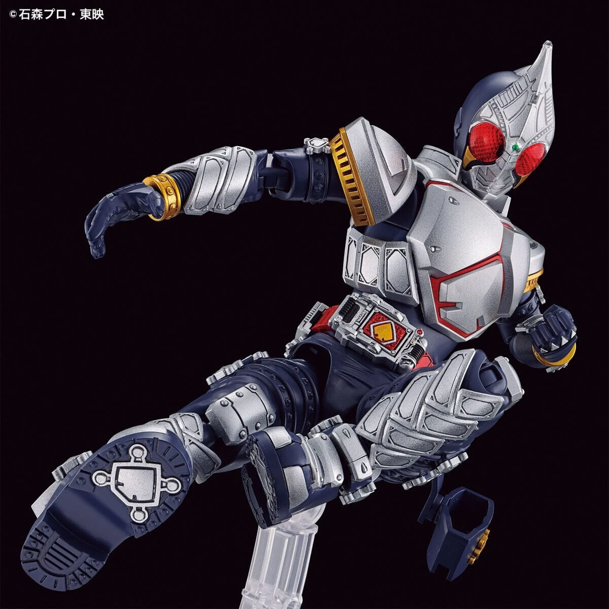 Bandai Kamen Rider Figure-rise Standard Kamen Rider Blade Model Kit 9 Bandai Kamen Rider Figure-rise Standard Kamen Rider Blade Model Kit - Image 7