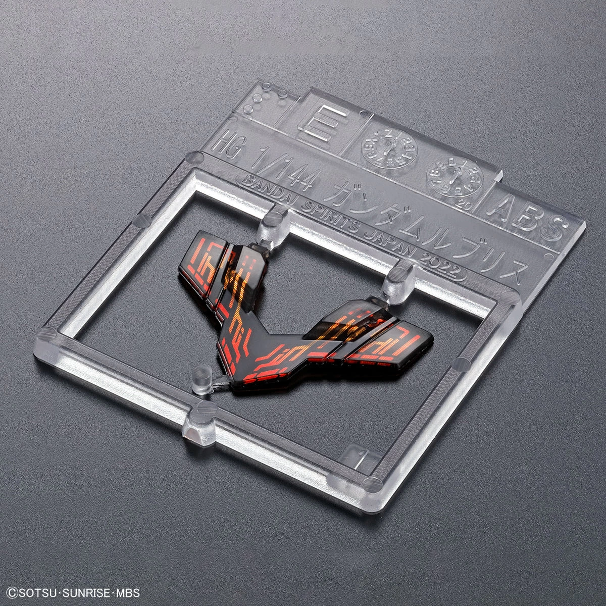 Bandai HGTWFM 1/144 #01 Gundam Lfrith 9 Bandai HGTWFM 1/144 #01 Gundam Lfrith - Image 7