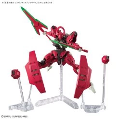 Bandai Mobile Suit Gundam The Witch From Mercury Weapon Display Base -Toy Model Store 158 5205 o 1gm87jhapebasm01kti1jpr13fv2n