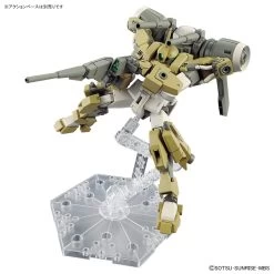 Bandai HGTWFM 1/144 #23 Demi Barding -Toy Model Store 158 5307 o 1h22nsbr71ldm14cd50julebeg36