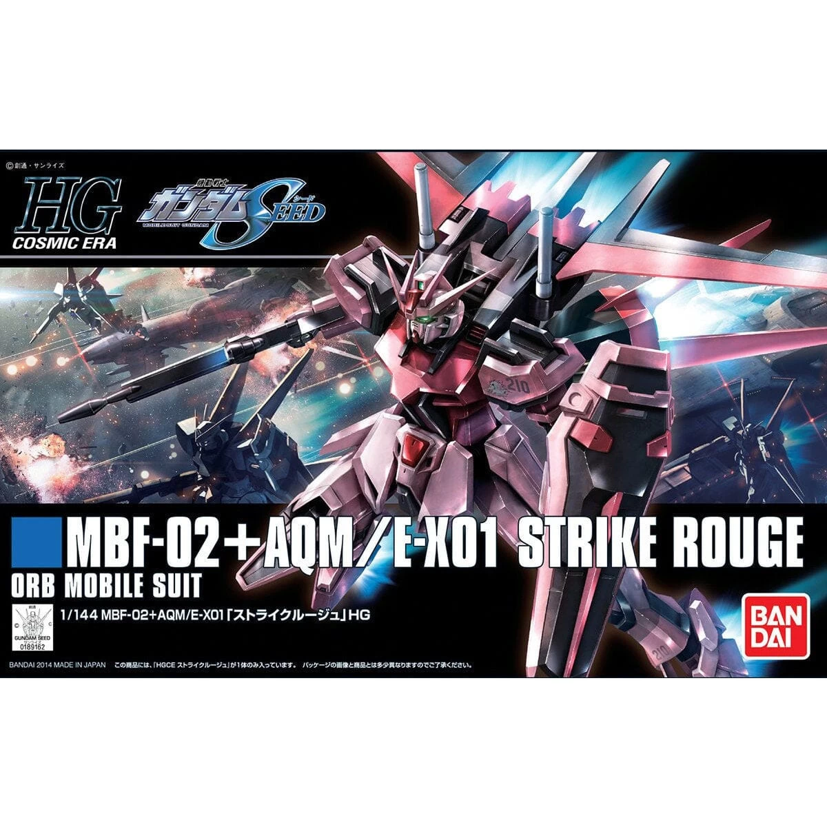 Bandai HGCE 1/144 #176 MBF-02+AQM/E-X01 Strike Rouge 4 Bandai HGCE 1/144 #176 MBF-02+AQM/E-X01 Strike Rouge - Image 2