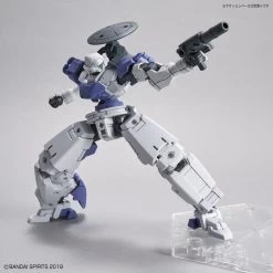 Bandai 30 Minutes Missions #31 BEXM-14T (Cielnova White) Model Kit -Toy Model Store 159 3985 s aszmqkovgsjptu0c5x1nvtcw141d