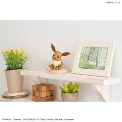 Bandai Pokemon Eevee 04 Quick Model Kit -Toy Model Store 159 4301 s rc4gurg8br5ekutwdmcpszr2eljj