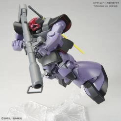 Bandai MG 1/100 Rick Dom (New Ver.) -Toy Model Store 159 4722 s uy5h2h3k8v1fk9pm5etz9do5zc1x