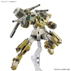 Bandai HGTWFM 1/144 #23 Demi Barding -Toy Model Store 159 5307 o 1h22nsj7p3li17nh1mp31edn5503b