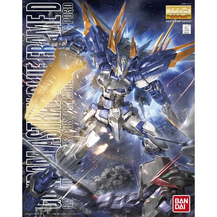 Bandai MG 1/100 Gundam Astray Blue Frame D 4 Bandai MG 1/100 Gundam Astray Blue Frame D - Image 2