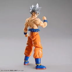 Bandai Dragon Ball Super Figure-rise Standard Goku (Ultra Instinct) -Toy Model Store 189 3036 s ztnhvmdz1bc3717l3sux4csrvmpx