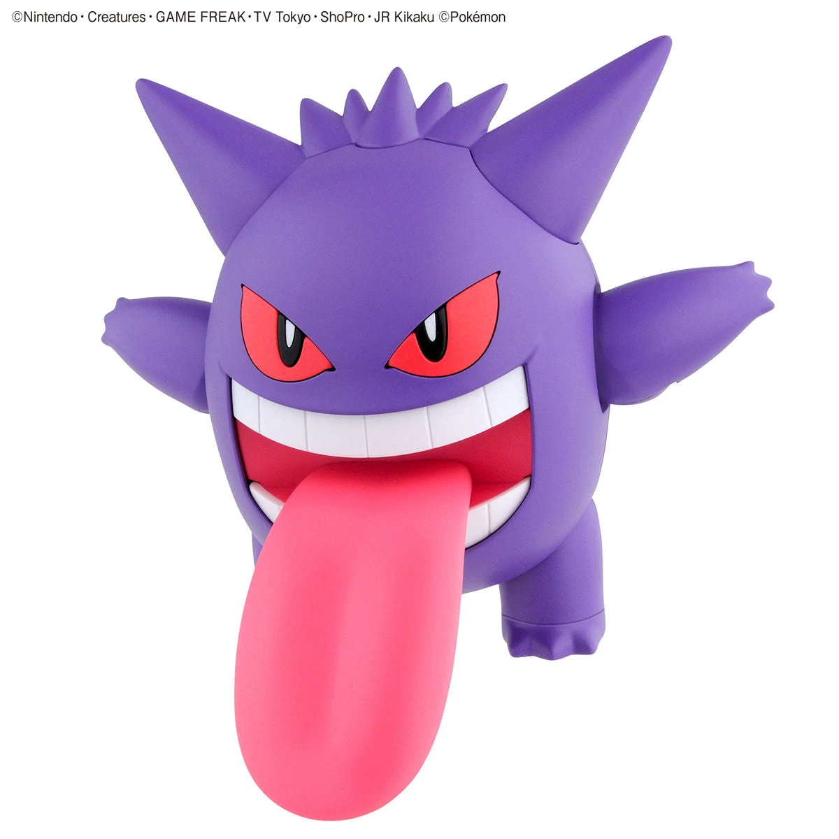 Bandai Pokemon Gengar Model Kit 9 Bandai Pokemon Gengar Model Kit - Image 7