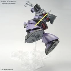 Bandai MG 1/100 Rick Dom (New Ver.) -Toy Model Store 189 4722 s bjhq1b1edd9h781bfm3vrsywhkaq