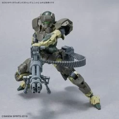 Bandai 30 Minutes Missions Customize Weapons (Gatling Unit) Weapon Set -Toy Model Store 189 5035 o 1g4rvk9nh12bmoc019o0vqh14mi36