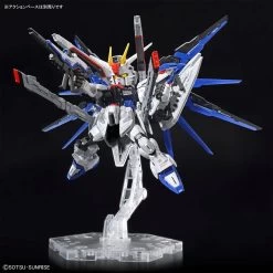 Bandai MGSD Freedom Gundam -Toy Model Store 189 5206 o 1gmsp2iq915ea19311lvpeau1dju36 1