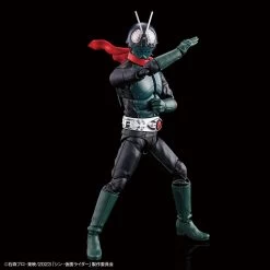 Bandai Shin Kamen Rider Figure-rise Standard Kamen Rider Model Kit -Toy Model Store 189 5255 o 1grcutca241v18rm6rs22o1djj36