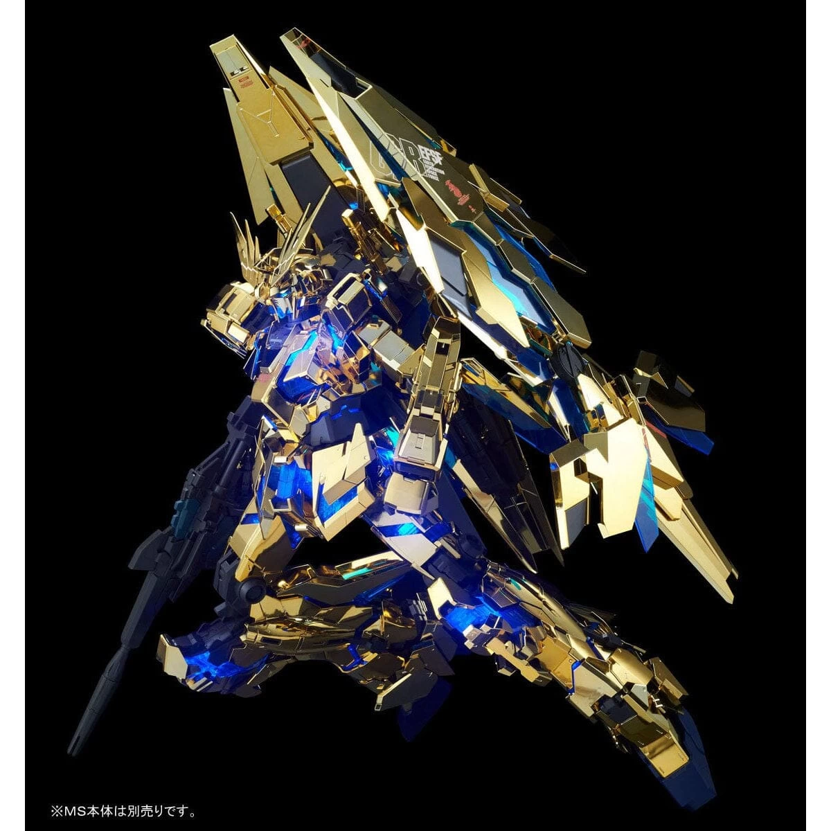 Bandai PG 1/60 RX-0 Unicorn Gundam LED Unit Set 10 Bandai PG 1/60 RX-0 Unicorn Gundam LED Unit Set - Image 8