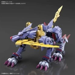 Bandai Digimon Adventure Figure-rise Standard Amplified MetalGarurumon Model Kit -Toy Model Store 190 3754 o 1e0004n11t691a8813n4148j4773g