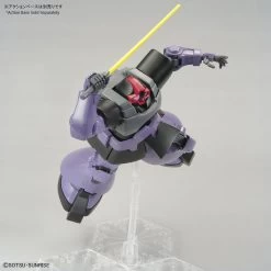 Bandai MG 1/100 Rick Dom (New Ver.) -Toy Model Store 190 4722 s pqufb5ldde3xksz6f0eav5wpvktv