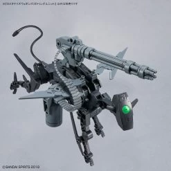 Bandai 30 Minutes Missions Customize Weapons (Gatling Unit) Weapon Set -Toy Model Store 190 5035 o 1g4rvkcv3vg01qv21upv167oaci3b