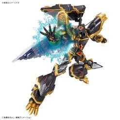 Bandai Digimon Figure-rise Standard Amplified Alphamon -Toy Model Store 190 5083 o 1gd2joghs7l41k9dm1lmtb7fh3b