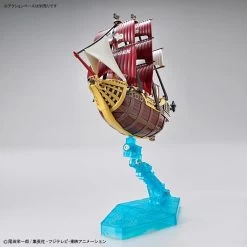 Bandai One Piece Grand Ship Collection Oro Jackson Model Kit -Toy Model Store 190 5155 s 42h7bdrziayumdomutneyd0hflru