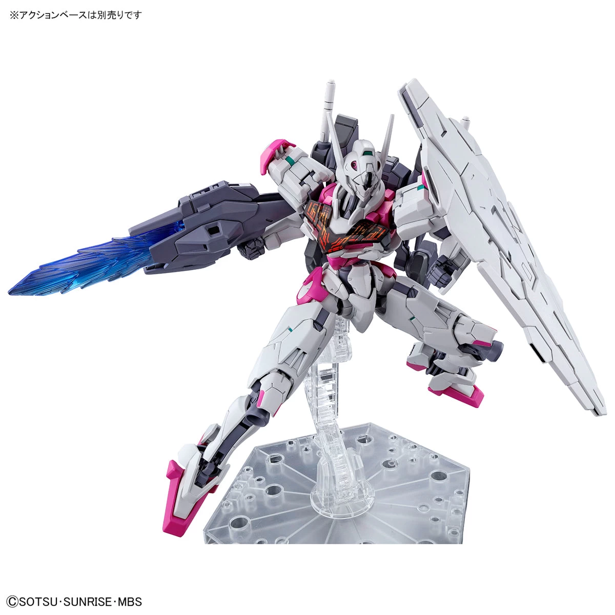 Bandai HGTWFM 1/144 #01 Gundam Lfrith 12 Bandai HGTWFM 1/144 #01 Gundam Lfrith - Image 10