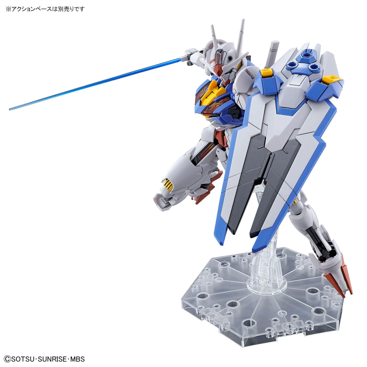 Bandai HGTWFM 1/144 #03 Gundam Aerial 12 Bandai HGTWFM 1/144 #03 Gundam Aerial - Image 10