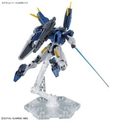 Bandai HGTWFM 1/144 #26 Gundam Aerial Rebuild -Toy Model Store 190 5238 o 1gob4idrmut71feloo5mv91f5r3b 1