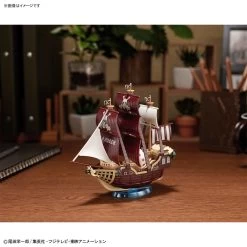 Bandai One Piece Grand Ship Collection Oro Jackson Model Kit -Toy Model Store 191 5155 s ak6rom08vxlv33ms9f7nz9glxv7h